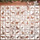 thumbnail image 1 of Set de Stencils de Animales Augshy, 56 Piezas, 7,6 cm, Reutilizables de PET, 1 of 3