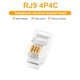 thumbnail image 2 of Enchufes modulares para auriculares de teléfono Uvital RJ9 4P4C 4P2C, paquete de 100, 2 of 7