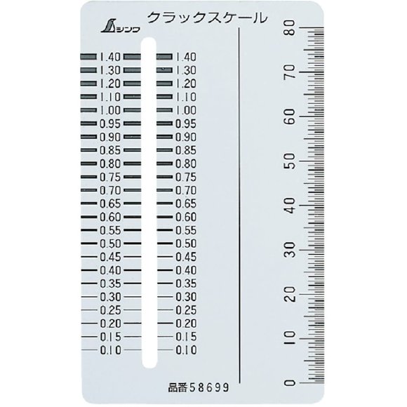Regla Shinwa Sokutei 91 mm Acero Inoxidable