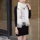 thumbnail image 1 of Plum Embroidered Imitation Cashmere Scarf Large Blanket Scarf Shawl Outdoor Autumn & Winter Thickened Warm Scarf, 1 of 3