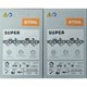 thumbnail image 1 of Stihl 33RS84 2PK, cadena de 25 pulgadas, paso de 3/8, calibre .050 y 84 eslabones, 1 of 3