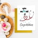 thumbnail image 4 of Tarjeta de graduación RUALOVE Cute Nurse for Her con sobre, 4 of 7
