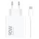 thumbnail image 3 of Cargador Xiaomi 90w HyperCharge Combo Type A, 3 of 4