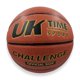 thumbnail image 1 of Balón Basquetbol Pelota Basketball 7 Uk Challenge Cuero Pu, 1 of 3