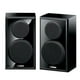 thumbnail image 2 of Paquete de altavoces Yamaha NS-P150 Center/Surround (3) negro, 2 of 3
