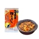 thumbnail image 2 of Polvo Caldo Sopa Hondashi Ajinomoto 56 Gr 7 Unid., 2 of 3