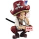 thumbnail image 1 of Figura Banpresto ONE PIECE DXF Los Niños de la Grand Line Shanks, 1 of 6