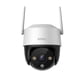 thumbnail image 1 of Camara Wifi Motorizada Exterior 5MP 3K Full Color Cruiser SE+, 1 of 6