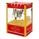 thumbnail image 1 of Maquina Palomitas 8 Oz Electrica1400w Palomera Industrial Rojo, 1 of 8