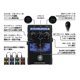 thumbnail image 2 of Procesador de Efectos Vocales TC Electronic H1, 2 of 5