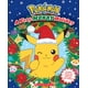 thumbnail image 1 of Libro Scholastic A Very Merry Holiday (Pokémon), 1 of 1
