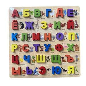 Magideal - Tablero De Rompecabezas Del Alfabeto De Madera Montessori, Tablero Resistente Para Las Primeras Letras, Desarrollos Fáciles, Juguetes, Material Didáct Ruso B