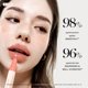 thumbnail image 2 of Labial Nature Republic Honey Melting Lip 02 Fig Suave, 2 of 3