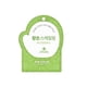 thumbnail image 1 of Pad exfoliante FRUDIA Green Grape para poros, tamaño grande, 1 of 3