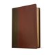 thumbnail image 4 of Biblia de estudio Tyndale NKJV de letra grande con cubierta tipo cuero, 4 of 8