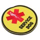 thumbnail image 3 of Bordado coser servicio de parche Applique de perro para bolso Hat Jeans Craft Yellow, 3 of 3