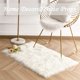 thumbnail image 2 of Xiao Hua Alfombra de Felpa Esponjosa de Imitación de Piel de Oveja, Alfombra de Felpa Suave Adecuada para Dormitorio y Sala de Estar, 23.62 X 35.43in, Blanco, 2 of 4