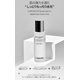 thumbnail image 2 of Tónico Medi-Peel Peptide 9 Aqua Essence 250ml, 2 of 3