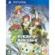 thumbnail image 1 of Videojuego BANDAI NAMCO Digimon Story Cyber Sleuth PS Vita, 1 of 5