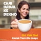 thumbnail image 2 of Té en hoja Wagh Bakri Premium 500 g en bolsa de polietileno, 2 of 7