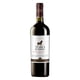 thumbnail image 2 of Vino Tinto Cabernet Sauvignon Reserva 14° Botella, 750 ml, 2 of 3