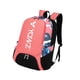 thumbnail image 1 of Bolsa De Tenis Con Compartimento Para Zapatos, Bolso De Hombro, Mochila Ligera Para Bádminton, Color Rojo, 1 of 5