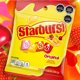 thumbnail image 4 of Caramelos Masticables Frutales Original, 204 g, 4 of 7