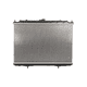 thumbnail image 1 of RADIADOR MECANICO NISSAN XTRAIL T30 2002-2010, 1 of 3