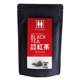 thumbnail image 1 of Tea Kitamura Té Negro Orgánico Japonés 40 g 20 Bolsas, 1 of 9