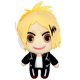 thumbnail image 1 of Peluche Kaminari de My Hero Academia Grande del Este 20 cm, 1 of 1