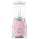 thumbnail image 1 of Blender SMEG 50, nueva encimera retro, 1.5 L, 4 presets, 4 velocidades, 1 of 5