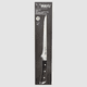 thumbnail image 3 of Cuchillo Filetero 20cm, 3 of 4