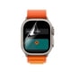 thumbnail image 2 of Lámina Protectora para Apple Watch Ultra 6UN Hidrogel, 2 of 3