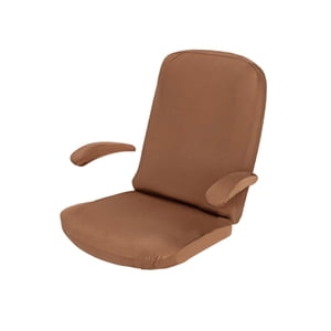 Bothyi - Funda Elástica Para Sillón De Oficina, Funda Para Silla De Computadora, Silla De Escritorio, Café