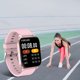 thumbnail image 3 of Reloj Inteligente TORJALPH T46S 1.69'' Pantalla Táctil Completa IP68 Impermeable, 3 of 7