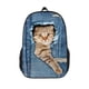 thumbnail image 1 of Cute Dog & Cat Printed Backpack - Perfect for Kids Boys & Girls, Denim Printed Bag, Ideal for School & Outdoor Travel!, 1 of 5