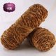 thumbnail image 1 of suxuMhao Hilo de Chenilla, Hilo para Crochet, 95g 1 Rollo, Poliéster – Suave, Cálido y Amigable con la Piel, Ideal para Suéteres, Bufandas, Gorros y Mantas, Hilo de Chenilla Premium para, 1 of 3