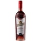 thumbnail image 2 of Cóctel de Vino Tinto Rosso 5.5° Botella, 750 ml, 2 of 3