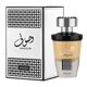 thumbnail image 1 of Perfume Lattafa Asdaaf Wasoof Eau De Parfum, 100 ml, para hombre, 1 of 3