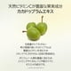 thumbnail image 4 of Esencia Natural Radiance de Dr.Althea 30 ml Vegana Coreana, 4 of 8