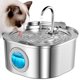 thumbnail image 1 of Fuente de Agua Casfuy 3 L Acero Inoxidable Silenciosa, 1 of 7
