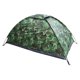 thumbnail image 2 of Tienda De Campa?a De Camuflaje A Prueba De Agua A Prueba De Viento Toldo De Refugio Camping Senderismo, 2 of 5