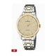 thumbnail image 1 of Reloj C4694/2 Candino Dorado Hombre Sport Performance, 1 of 3