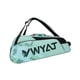 thumbnail image 5 of Bolsa De Raqueta De Bádminton De Moda Para Torneos Competiciones Deportivas Al Aire Libre Verde, 5 of 5