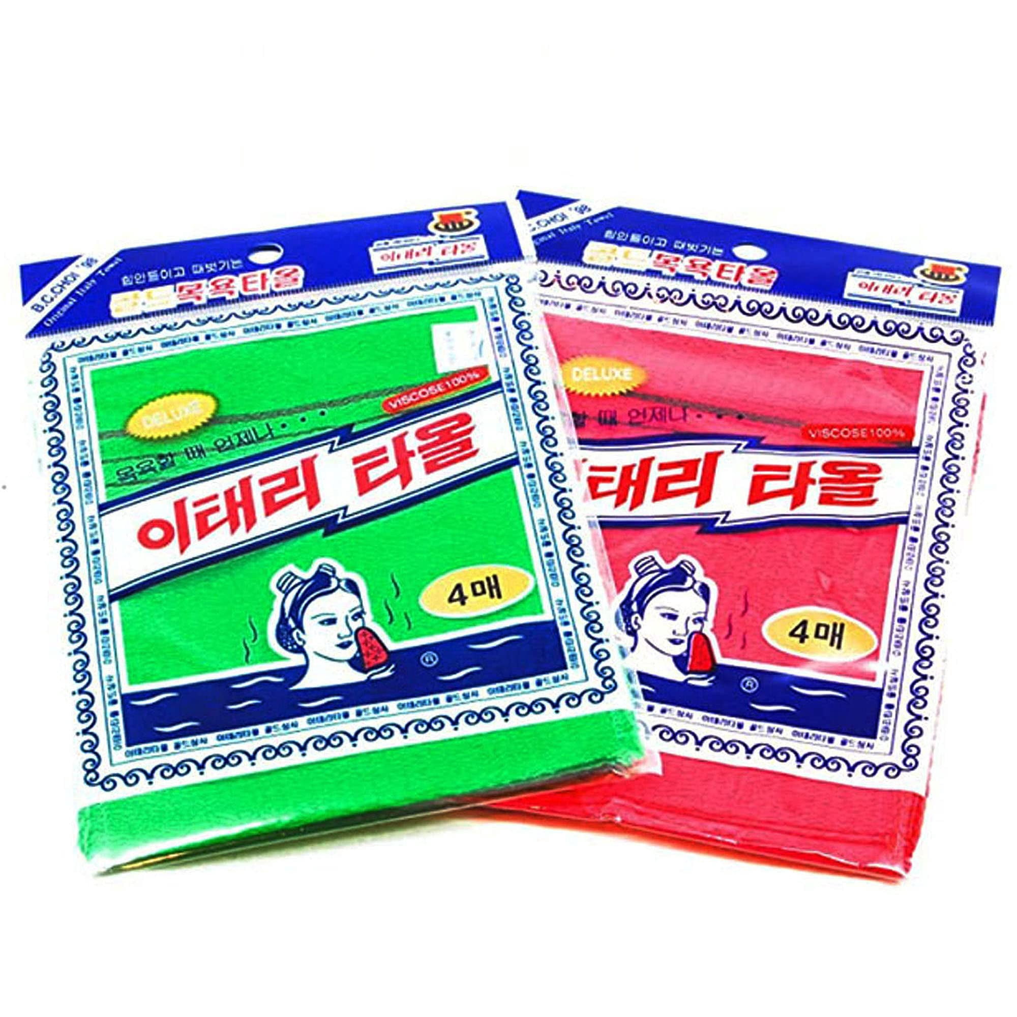 Hmi - Juego De Toallas De Baño Exfoliantes Asiáticas, 8 Piezas, Rojo Y Verde