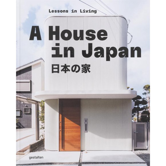 Libro gestalten – Una casa en Japón: Lecciones de vida