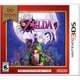 thumbnail image 1 of Videojuego Nintendo 3DS Nintendo selecciona The Legend of Zelda Majora's Mask 3D, 1 of 1