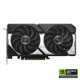 thumbnail image 1 of Placa de video ASUS DUAL RTX 5060 Ti 16 GB GDDR7 OC, 1 of 3