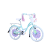 thumbnail image 2 of Bicicleta Infantil Aro 20 Pretty Verde Cian, 2 of 5