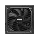 thumbnail image 3 of Fuente de Poder MSI MAG A1250GL PCIE5, 1250 W, 80+ Gold, Modular, 3 of 5